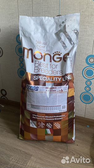 Monge 15кг ягненок с рисом для растущих собак