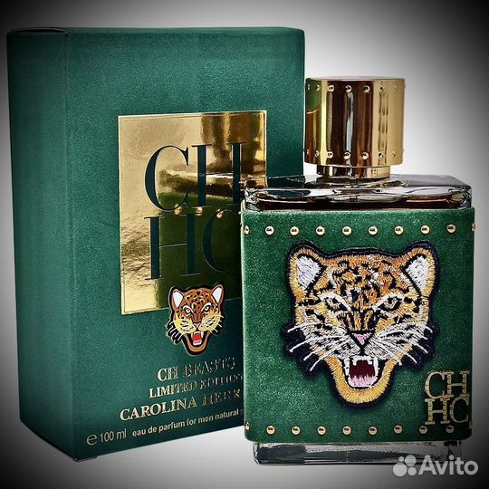 Carolina herrera ch beasts