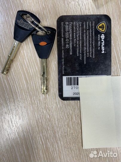 Блокиратор руля Гарант на Кия