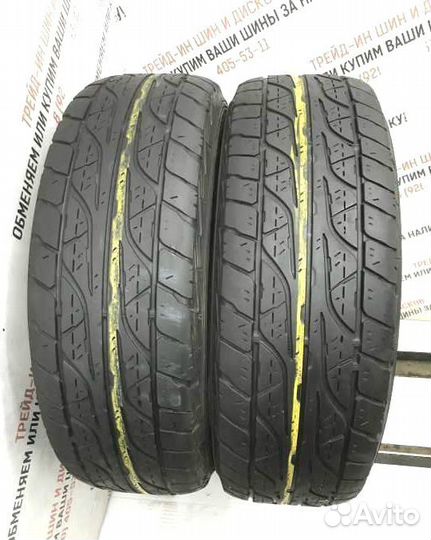 Dunlop Grandtrek AT3 245/65 R17