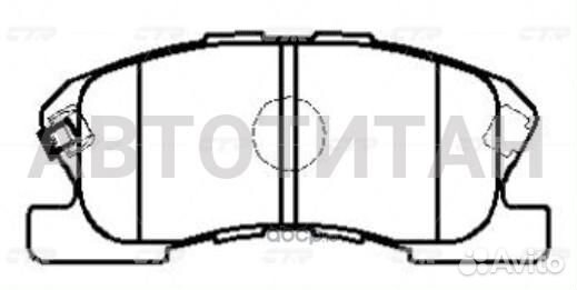 CKD-14 Колодки тормозные дисковые перед