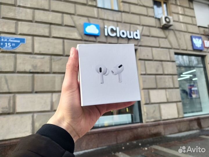 AirPods Pro + доставка и гарантия