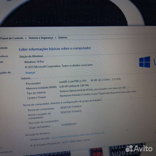Acer aspire 7741g intel i3 RAM 6GB