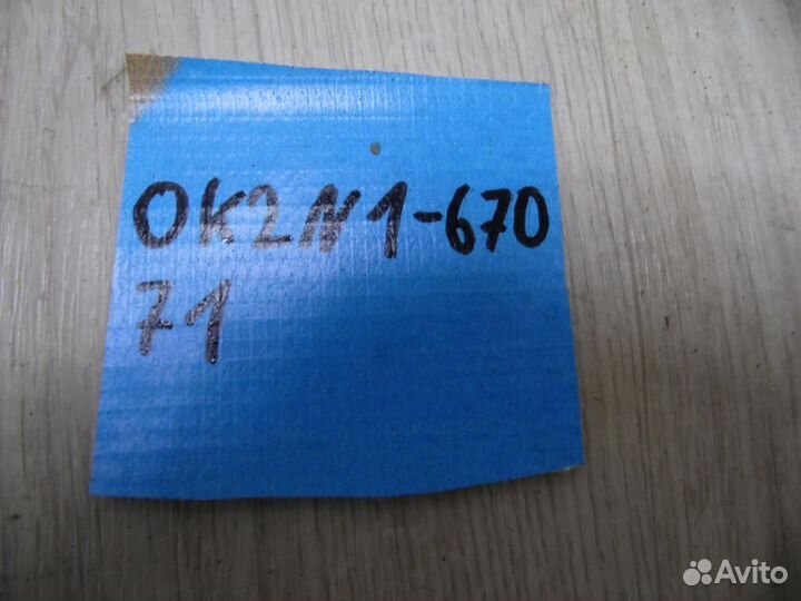 Клемма аккумулятора минус Kia Spectra 2001-2011