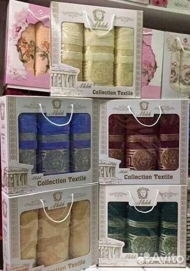 Подарочный набор