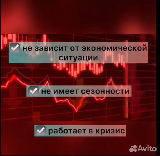 Бизнес на грузчиках и рабочих