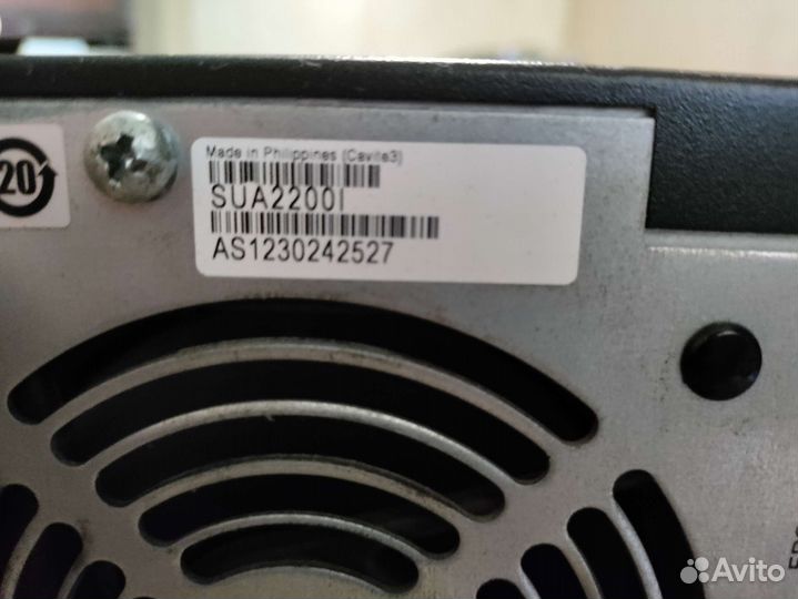 Источник бесперебойного питания 2200ват