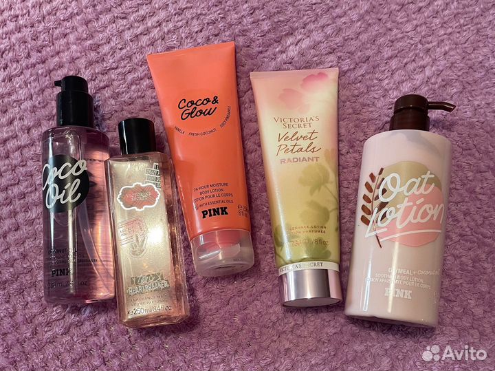 Victoria secret