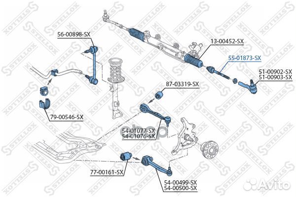 Тяга рулевая MB W203/W220 98-02/W211 all 02