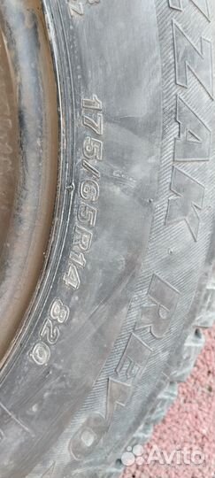 Bridgestone Blizzak Revo2 175/65 R14