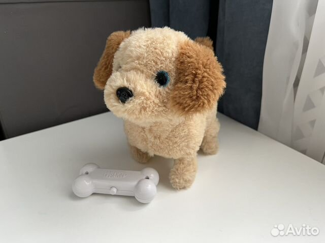 Интерактивная собака щенок