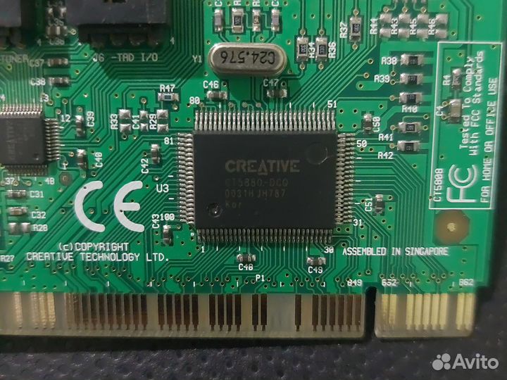 Звуковая карта creative ct5880