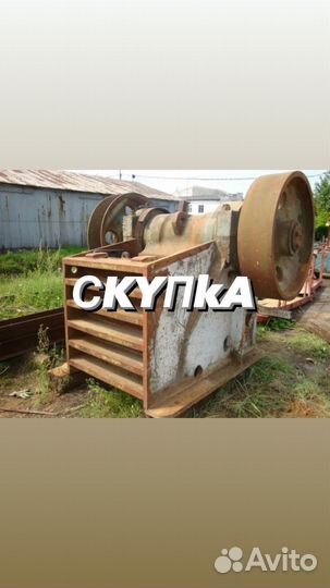 Дробилки кмд, ксд, смд и тд. Арт-238