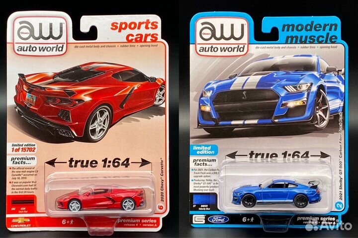 Модели Auto world (AW) 1/64