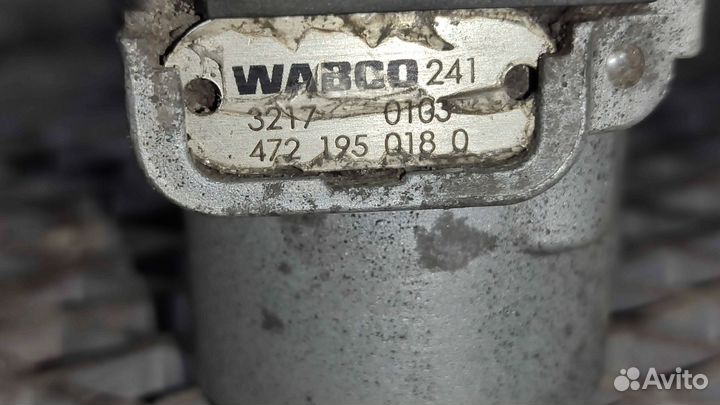 4721950180 Кран ABS Камаз 5490