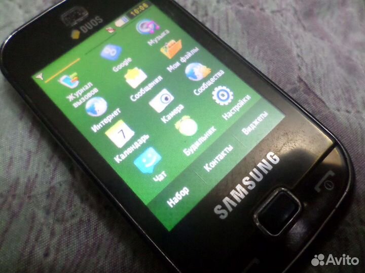 Samsung B5722