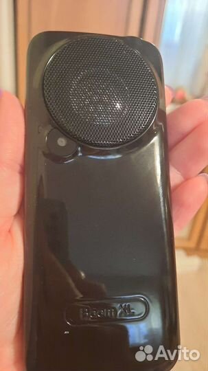 BQ 2810 BOOM XL