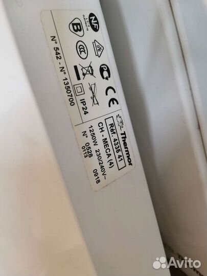 Конвектор электрический thermor 1250вт и 2000вт