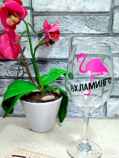 Бокалы для вина