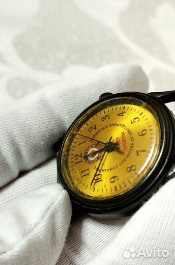 Мужские наручные часы