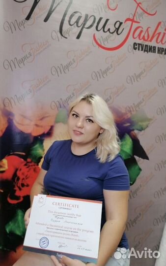 Ламинирование ресниц/ Botox lash обучение