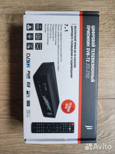 Тв приставка DVB T2. Неисправна