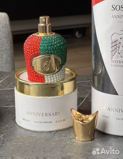 Sospiro anniversary 100ml