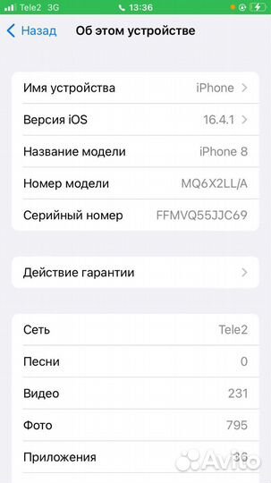 iPhone 8 64gb