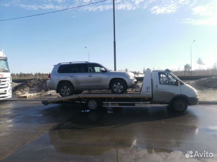 Эвакуатор. услуги эвакуатора 24/7