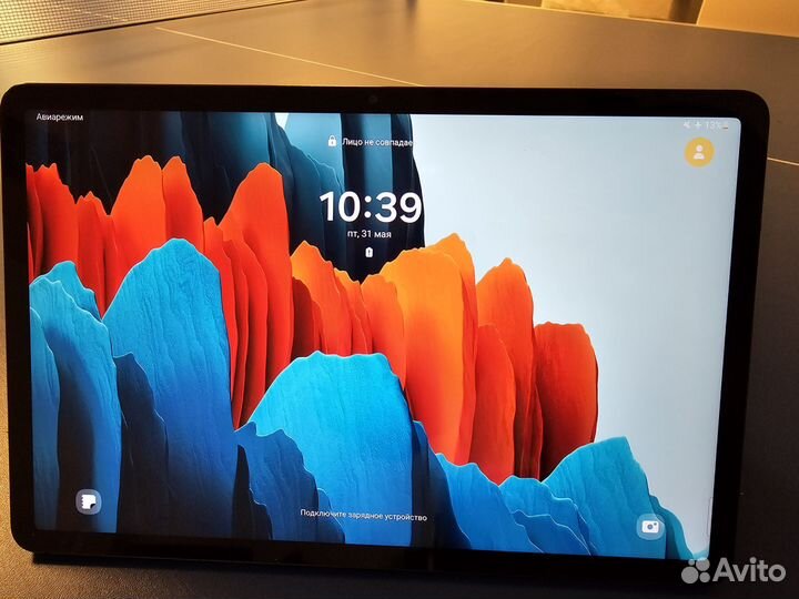 Планшет Samsung Galaxy Tab S7 черный LTE