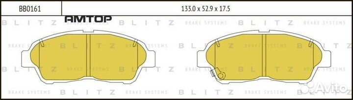 Blitz BB0161 Колодки тормозные дисковые перед