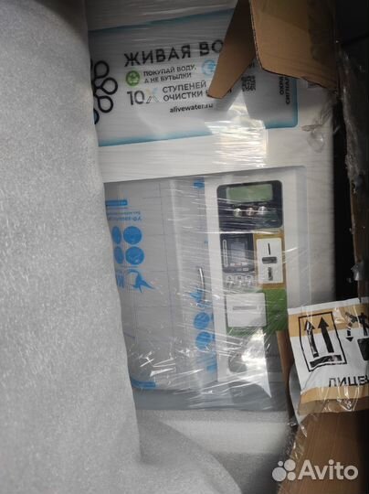 Живая вода аппарат для продажи воды (водомат)фрост