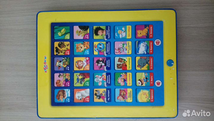 Планшет детский развивающий