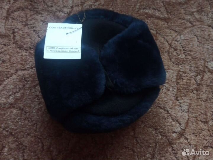 Шапка мужская оригинал новая