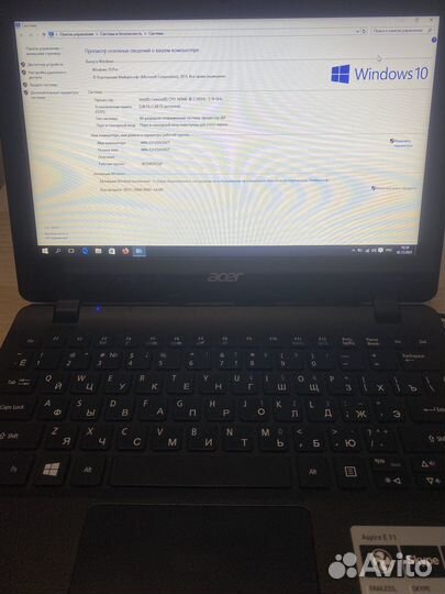 Acer aspire e11-111