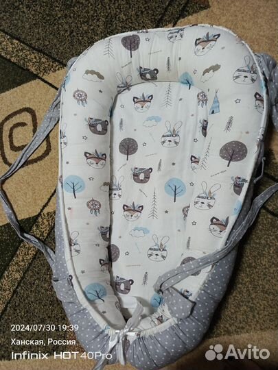 Кокон для новорожденных