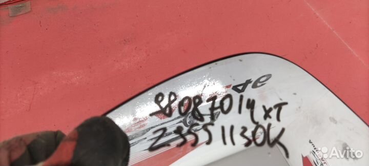 Зеркальный элемент Citroen Jumpy