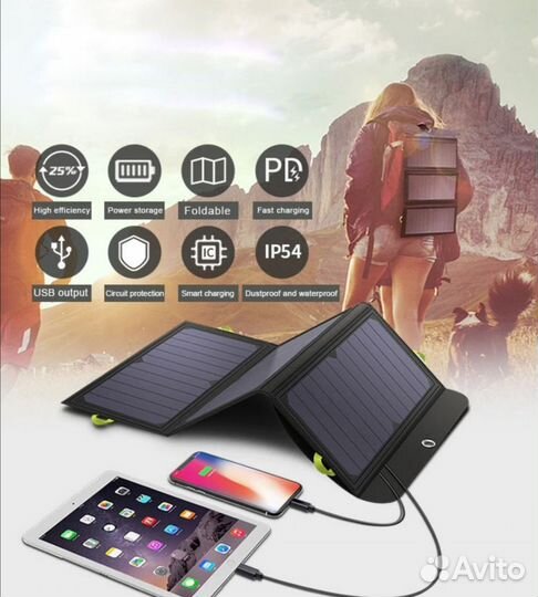 Allpowers солнечная панель 5V 21W Встр10000mAh бат