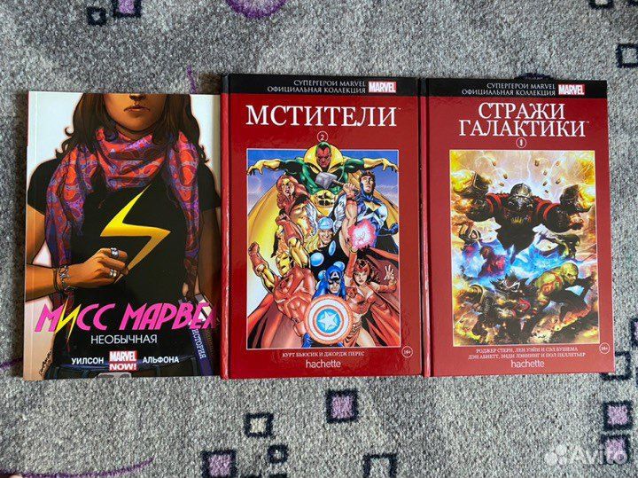 Комиксы марвел