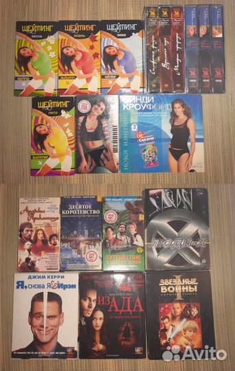 Видеокассеты 90-х, редкие, rare, Дисней, Премьер