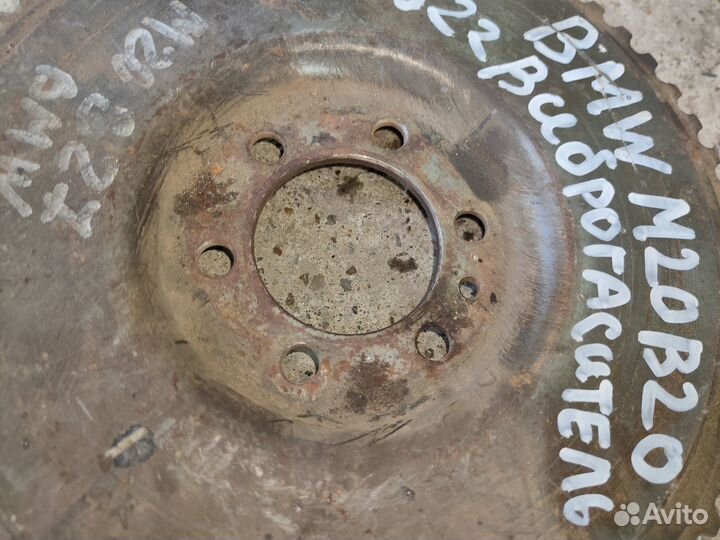 Шкив коленвала m20b20 BMW E34