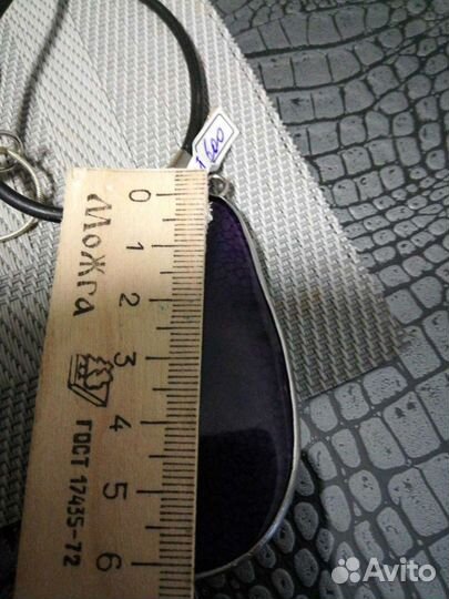 Колье новое