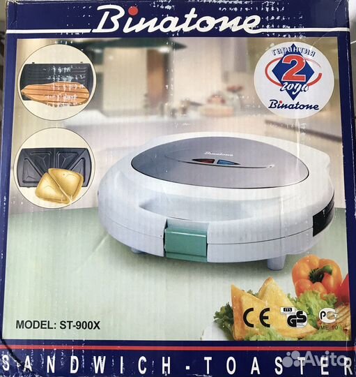 Сэндвич тостер