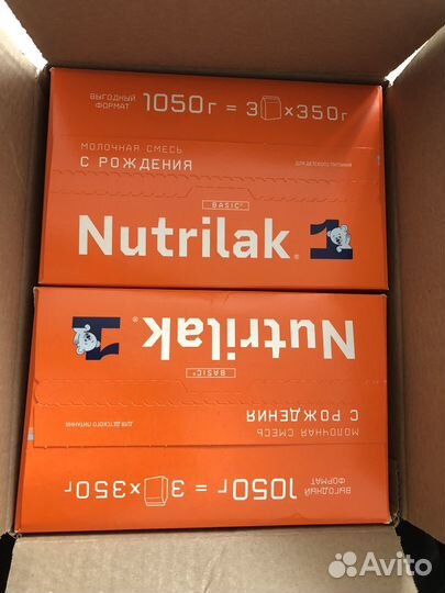 Детская смесь nutrilak срождения