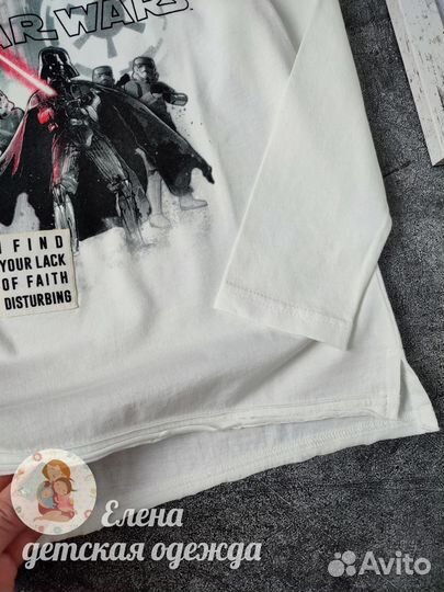 Лонгслив для мальчика 110