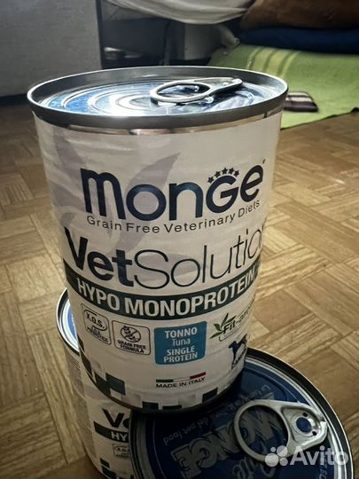 Корм для собак Monge hypo