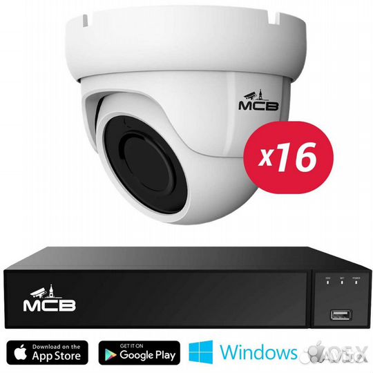 Видеонаблюдение