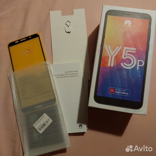 HUAWEI Y5p, 2/32 ГБ