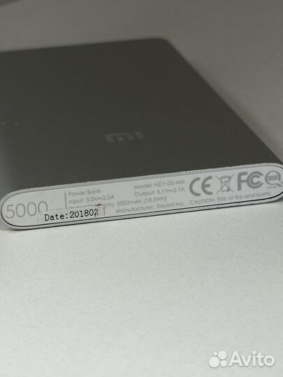 Xiaomi Mi Power Bank 5000mAh NDY-02-AM