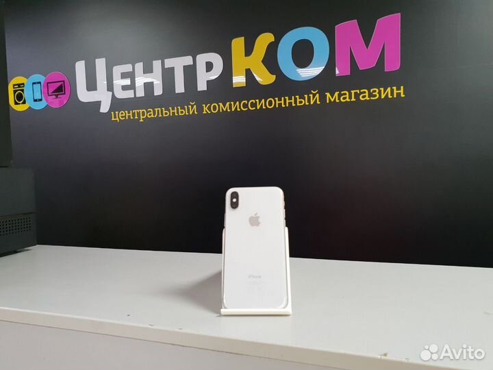 Смартфон Apple iPhone X 3/64 Белый